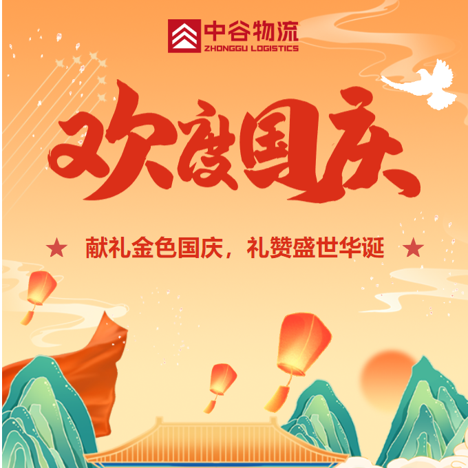 玛雅吧(中国)官方网站